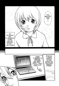 Page 119 of Kisei Juui Suzune 1