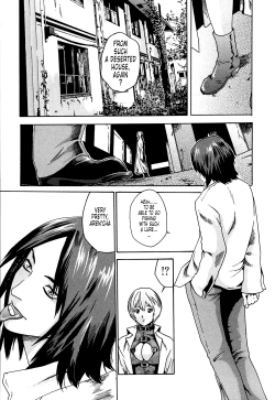 Page 125 of Kisei Juui Suzune 1