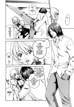 Page 130 of Kisei Juui Suzune 1