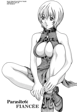 Page 135 of Kisei Juui Suzune 1