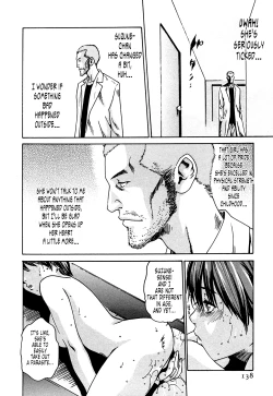 Page 138 of Kisei Juui Suzune 1