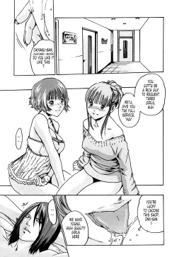 Page 141 of Kisei Juui Suzune 1