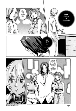 Page 158 of Kisei Juui Suzune 1