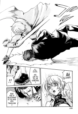 Page 166 of Kisei Juui Suzune 1