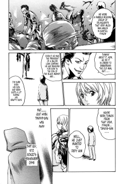 Page 169 of Kisei Juui Suzune 1