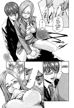 Page 21 of Kisei Juui Suzune 1