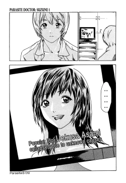 Page 231 of Kisei Juui Suzune 1