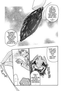 Page 29 of Kisei Juui Suzune 1