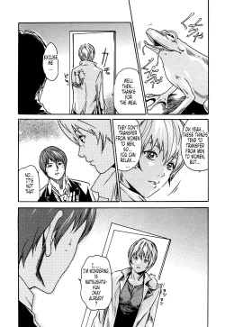 Page 30 of Kisei Juui Suzune 1