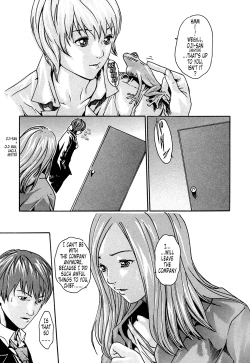 Page 31 of Kisei Juui Suzune 1