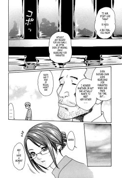 Page 96 of Kisei Juui Suzune 1