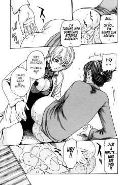 Page 99 of Kisei Juui Suzune 1