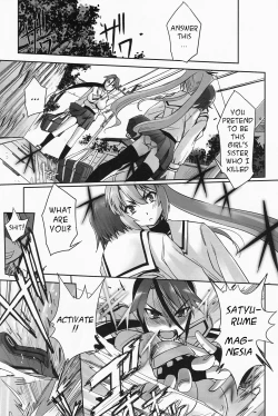 Page 5 of Mahou Shoujo IsukaCh. 2
