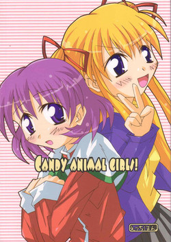 Download CANDY ANIMAL GIRLS!