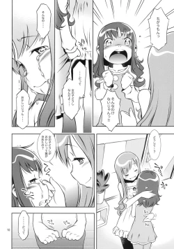 Page 10 of Girl in marine blue *