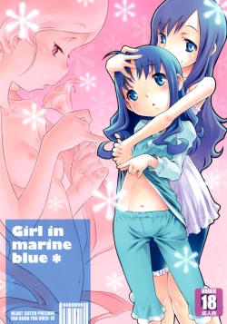 Page 1 of Girl in marine blue *