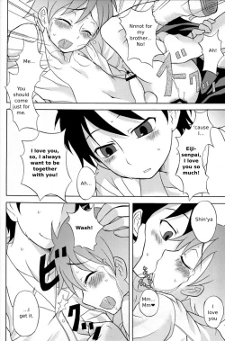 Page 27 of Kamikirimushi