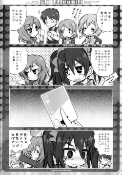 Page 15 of Shuffle Unit!