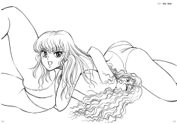 Page 43 of 復刻版 美少女Fighting Vol 4