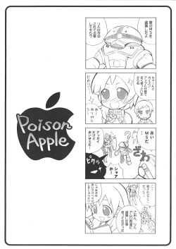 Page 2 of Poison Apple