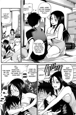 Page 10 of Itoko Doushi wa Kamo no Aji