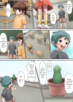 Page 2 of Sennou Seidorei