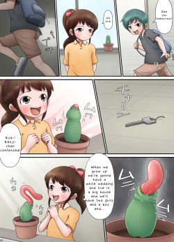 Page 3 of Sennou Seidorei