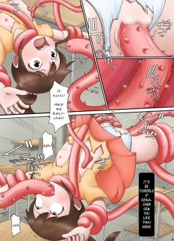 Page 7 of Sennou Seidorei