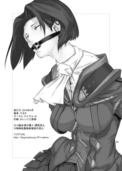 Page 21 of Collection