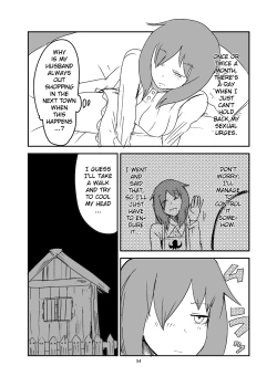 Page 53 of Mon Musu Quest! Beyond The End 4