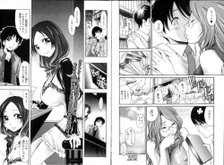 Page 36 of Bishoujo Teki Kaikatsu Ryoku 2006 Vol.11