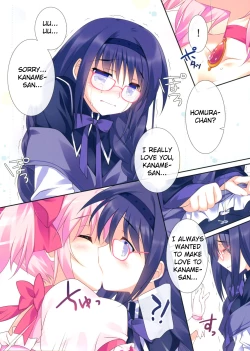 Page 9 of Love Love Mado☆Homu