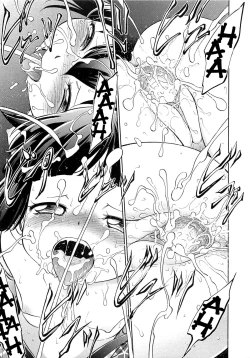 Page 17 of Mura Matsuri | Village Festival