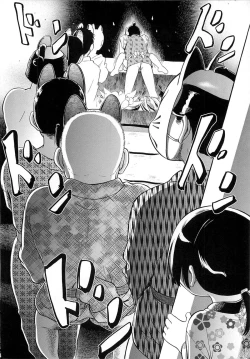 Page 4 of Mura Matsuri | Village Festival