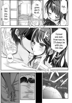 Page 24 of Shikyuukou no Kanata, Onii chan no Hate | Beyond the mouth of the uterus lies Onii-chan’s demise