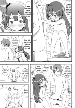 Page 6 of mochi-mochi anko chan