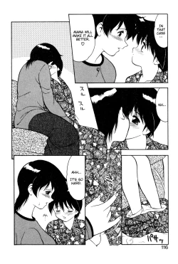 Page 114 of Shion no Yoru Aizouban | Night of Asters