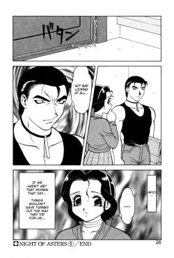 Page 24 of Shion no Yoru Aizouban | Night of Asters