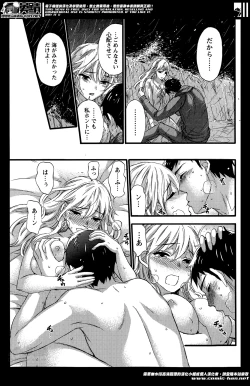 Page 45 of The End of Season