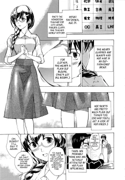 Page 109 of Onee-san to Koi Shiyou | Loving an Older Woman