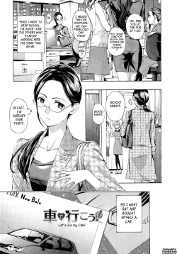 Page 131 of Onee-san to Koi Shiyou | Loving an Older Woman