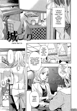 Page 49 of Onee-san to Koi Shiyou | Loving an Older Woman