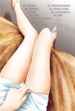 Page 6 of Onee-san to Koi Shiyou | Loving an Older Woman