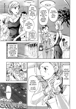 Page 73 of Onee-san to Koi Shiyou | Loving an Older Woman