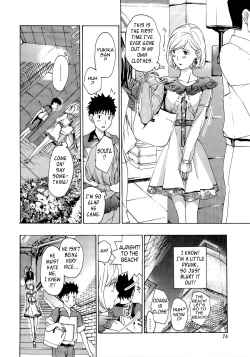 Page 74 of Onee-san to Koi Shiyou | Loving an Older Woman