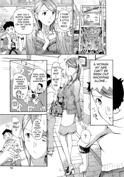 Page 93 of Onee-san to Koi Shiyou | Loving an Older Woman