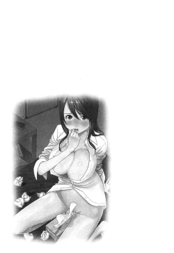 Page 69 of Megami to Ichinen Kura Shite Mita. 1