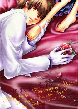 Download Nureta Ashiato