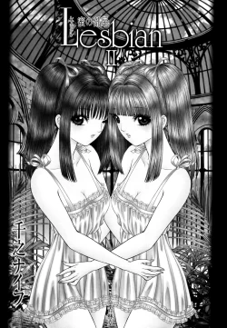 Page 3 of Tenshi-tachi no Niwa | Garden Of Angels