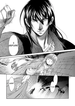 Page 30 of Saint Foire Festival 5V2.0